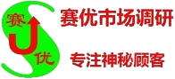 河北省调查公司